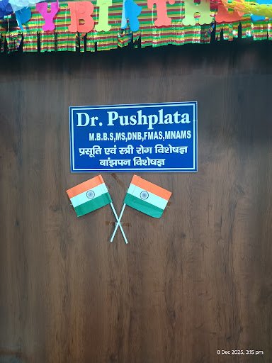 Photo from customer review